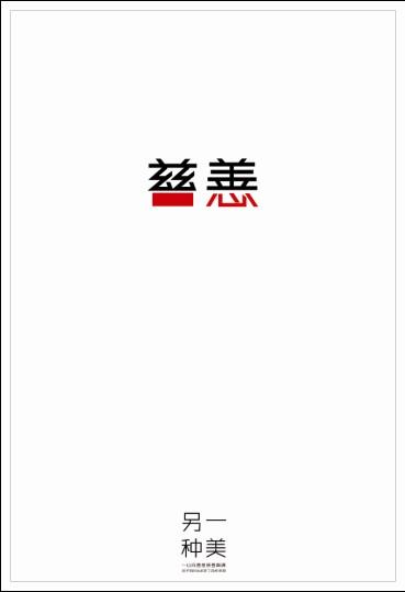 银行房产证抵押贷款流程多久